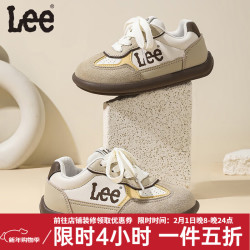 Lee 儿童运动鞋