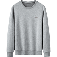 七匹狼长袖T恤男士卫衣男春秋款圆领简约休闲弹力长T打底体恤衫男装上衣 003(中灰)-升级款 L (170) 88A 170/88A/L 004(花灰)-升级款