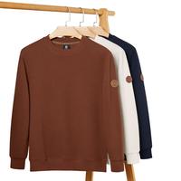 七匹狼长袖T恤男士卫衣男春秋款圆领简约休闲弹力长T打底体恤衫男装上衣 306(棕色)-华夫格 2XL (180) 96A 180/96A/XXL