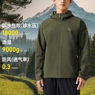 安踏 运动外套男士春秋户外防风透气纯色连帽登山软壳上衣男