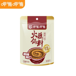 呷哺呷哺 火锅蘸料 麻酱蘸料 香辣60g*10袋