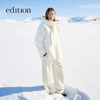edition羽绒服女2025冬季新款时尚连帽绑结中长款鹅绒羽绒服外套 米白色 S