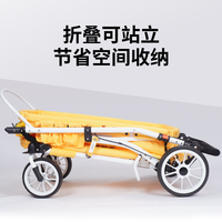 familidoo 法米多MJ06奇乐早教车幼儿小童接送轻便折叠四轮安全