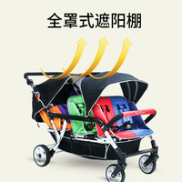 familidoo 法米多H6E学校巴士幼儿小童接送轻便折叠四轮安全多功能