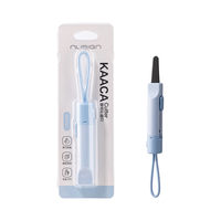 纽赛（NUSIGN）迷你随身美工刀 拆快递防粘小刀 裁纸刀 磁吸快递刀 锯齿开箱刀 旅游 NS066蓝色 【护手微锯齿】可磁吸美工刀 蓝