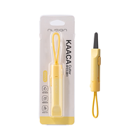 纽赛（NUSIGN）防粘防锈开箱刀 磁吸快递刀 迷你随身美工刀可水洗 裁纸刀 旅游 NS066黄色 【护手微锯齿】可磁吸美工刀 黄