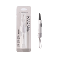 纽赛（NUSIGN）防粘防锈快递刀 磁吸快递刀 锯齿开箱刀 旅游 裁纸刀  迷你随身美工刀 NS066白色 【护手微锯齿】可磁吸美工刀 白