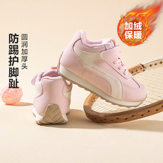  MINI BALA/迷你巴拉 加绒保暖 儿童德训鞋  粉色调 29