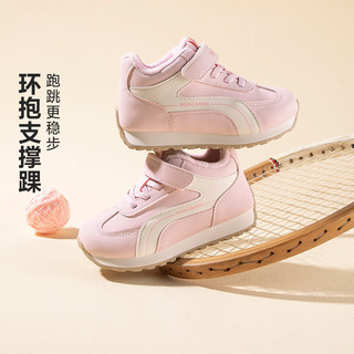 MINI BALA/迷你巴拉 加绒保暖 儿童德训鞋  粉色调 29