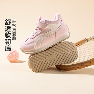  MINI BALA/迷你巴拉 加绒保暖 儿童德训鞋  粉色调 29