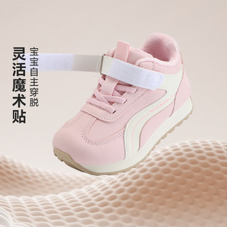  MINI BALA/迷你巴拉 加绒保暖 儿童德训鞋  粉色调 29