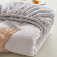 途波列 保暖加绒牛奶绒床笠床垫保护套 150*200cm