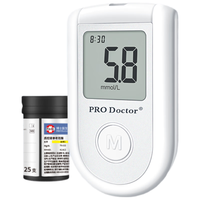 博士医生全自动免调码指尖血糖仪医用G-421套装|50支血糖试纸|50支采血针