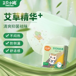 三只小猪 防漏 裤型卫生巾
