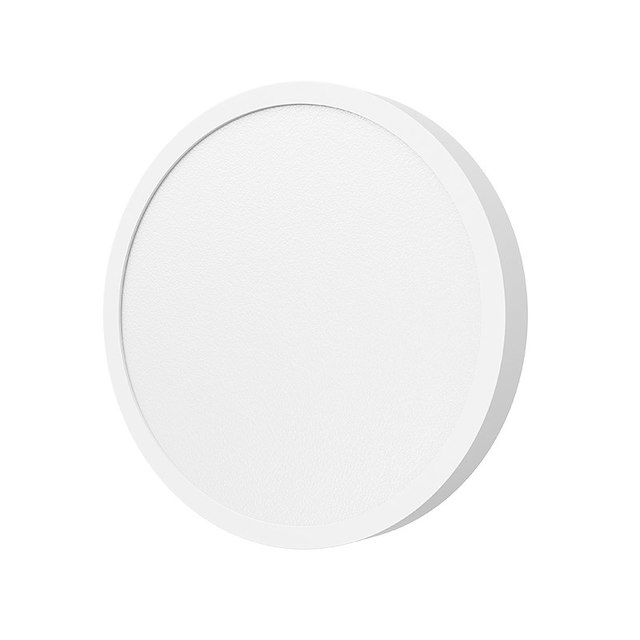 米家 吸顶灯D20 吸顶灯 军绿色