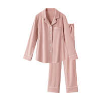 月子服秋冬【极简主义】棉产后睡衣哺乳家居服套装 豆粉L码