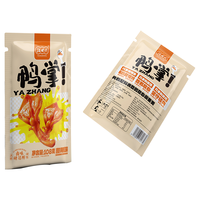 汪世兴 鸭掌甜辣味108g  鸭掌鸭脚 零添加剂休闲零食 熟食卤味解馋  东 108g*3