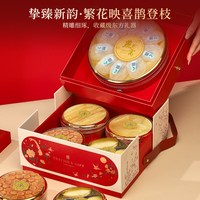半山农繁花燕窝五拼礼盒元贝鲍鱼鱼翅鱼胶补品营养品