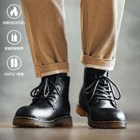 马登 MADEN男鞋黑色中帮马丁靴系带圆头高帮皮靴子亮皮英伦风工装鞋子潮