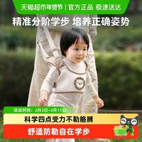 移动端：月亮故事 宝宝学步带学走路背带防勒防摔婴儿防丢失牵引绳儿童学步带 小狮子-卡其色