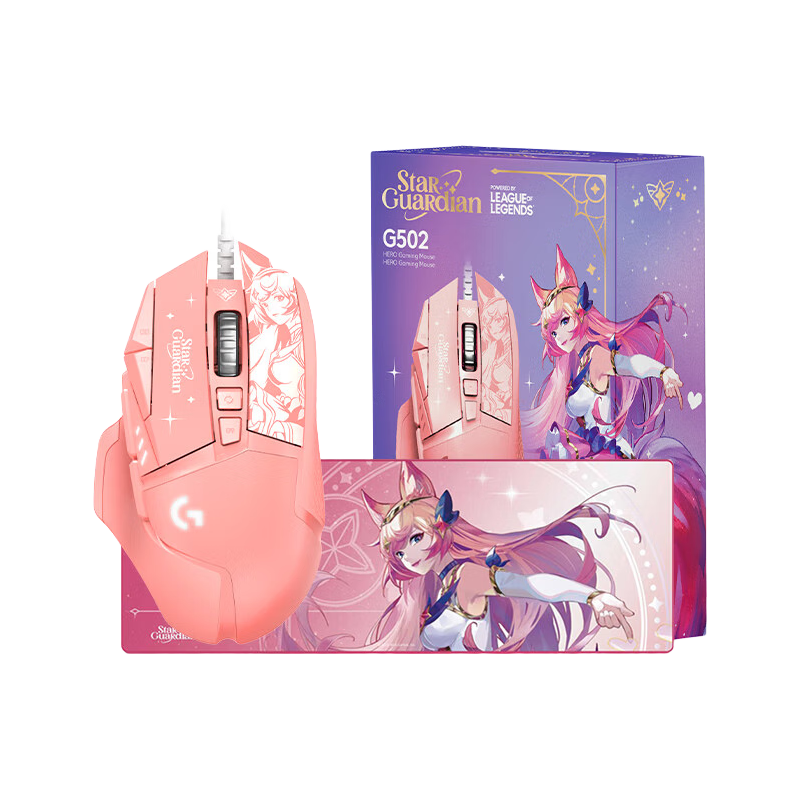 【G502SG HERO阿狸+桌垫】 限定套装