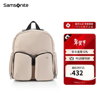 新秀丽 女士双肩包 KQ0