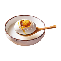 大姆山熟咸鸭蛋 流油 真空包装开袋即食 红心流油咸蛋黄盐蛋 8枚装