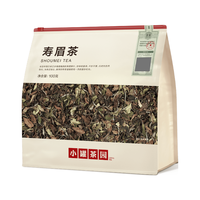 小罐茶园【口粮系列量贩装】寿眉茶(3年)散茶100克 茶叶 自己喝