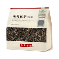 小罐茶园【口粮系列日常装】茉莉花茶120g 茶叶 自己喝 【日常装】茉莉花茶120g