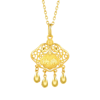 周生生黄金吊坠 快乐足金挂坠男女款不含素链91005P计价6.25克