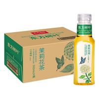 NONGFU SPRING 农夫山泉 东方树叶 茉莉花茶 500ml*24瓶