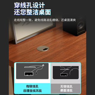风行天下电脑桌台式卧室简约学生出租屋学习桌写字桌书桌书架一体办公桌子 【实木生态板】