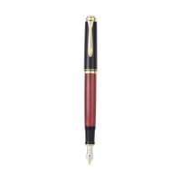 Pelikan/百利金 M400 Souveran帝王 施德莱斯曼线条活塞上墨钢笔