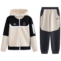 美津浓 Mizuno男女童套装两件套卫裤卫衣开衫外套中大儿童户外运动学院风休闲