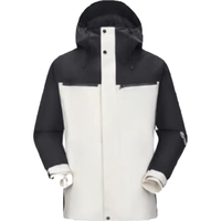 骆驼（CAMEL）单层冲锋衣男女款2024春秋户外防风保暖三防夹克旅行服外套 暖白/幻影黑,男女同款 XXL