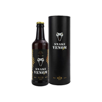 蛇毒 (SnakeVenom)高度烈性啤酒芬兰原瓶黑曼巴蛇毒啤酒 高端啤酒礼盒 年货 蛇毒啤酒67.5度330mL1瓶礼盒装