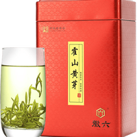 徽六 霍山黄芽茶叶黄茶200g明前一级手工高山嫩芽茶2025新茶