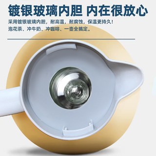 保温水壶家用大容量水壶2024茶壶暖瓶暖水壶热水瓶水壶保温瓶茶瓶