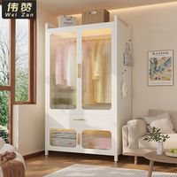 衣柜出租房用家用金属衣柜卧室衣柜钢制衣柜儿童收纳柜小户型