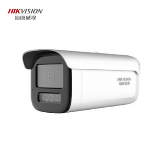 海康威视HIKVISION监控摄像头400万2K高清POE网线供电全彩夜视室内室外IP66可拾音移动检测 3T46WDV3-L 4MM