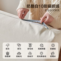 全友家居橡木实木沙发床一体两用卧室家具小户型客厅家用直排布艺沙发 红橡木|1.53米沙发床