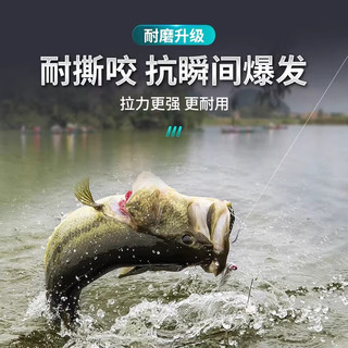 海龙王碳线前导线碳氟线鱼线路亚前导线 【超强拉力】碳氟线50m 1.5