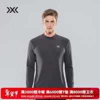 XBIONIC橡树高尔夫长袖男长袖T恤打底舒适小立领保暖日常休闲 22157 深炭灰 XL