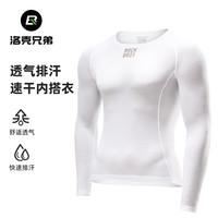 洛克兄弟排汗衫男速干透气背心打底上衣无袖公路自行车骑行服夏季 白色
