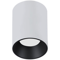 八特护眼明装筒灯圆形led射灯客厅无主灯全光谱吸顶式筒射灯小山丘 黑杯-7W-射灯36°-4000K