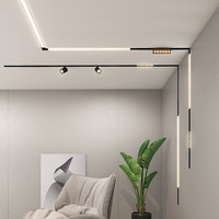 雷士 磁吸轨道灯 无主灯照明磁吸灯嵌入式预埋磁吸轨道灯泛光灯射灯 导轨配件】平转角