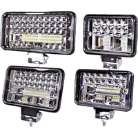 汽车货车led射灯通用超亮工程车挖掘机大灯农用车改装灯 7寸高亮反光杯黄光 单支装