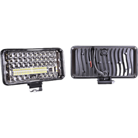 汽车货车led射灯通用超亮工程车挖掘机大灯农用车改装灯 7寸大视野白光 单支装