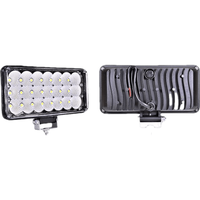 汽车货车led射灯通用超亮工程车挖掘机大灯农用车改装灯 7寸纯白光 单支装