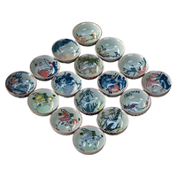 毕方器物（BifongWare）哥窑酒具白酒杯家用二两 中式复古青花小酒碗 粗瓷创意米酒黄酒杯 4个装（花面）